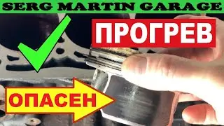 NEVER warm up your engine. Myths about engine warm-up. To warm up or not to warm up your engine.