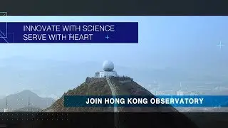 Building Career @ HKO