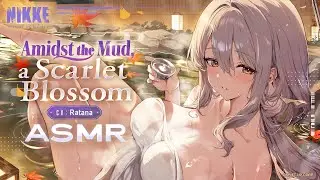 ASMR - Amidst the Mud, a Scarlet Blossom | GODDESS OF VICTORY: NIKKE
