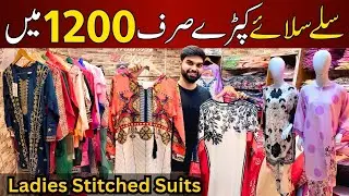 2 Piece Suit Designs For Ladies | Ladies Stitched Suits