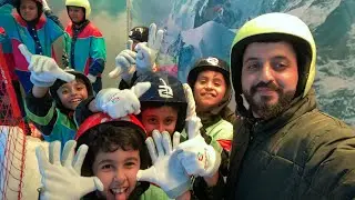رحلة إلى 