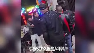 23岁小米车主被羞辱，上演单刀赴会，网友呼吁追究徐聪聪责任