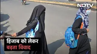 Karnataka में Hijab विवाद : सभी School-College तीन दिन बंद रहेंगे, CM Basavaraj Bommai का आदेश