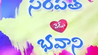 My Brother (Sampath❤️Bhavani) Marriage Captions
