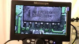 Металлоискатель Beachmaster PI часть 2