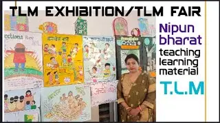 TLM Exhibition/tlm fair #tlm #tlmideas #tlmforprimaryschool #teachingaid #sarkarischooltalent