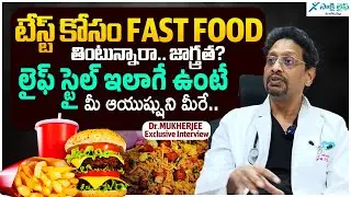 Hidden DANGERS of Fast & Processed Food | 10 Harmful Effects of JUNK FOOD | @life.sakshi