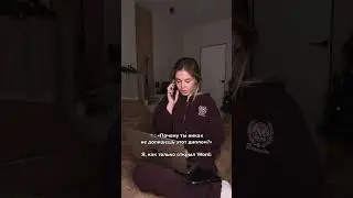 Эффективность 100%.