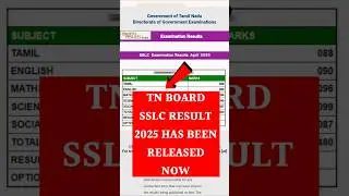 TN SSLC Result 2025 Kaise Dekhe | How to Check Tamilnadu Board SSLC Result 2025 | TN HSC Result 2025