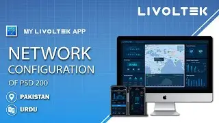 【Urdu اردو 】Network Configuration PSD 200 Wifi Dongle - MyLivoltek App