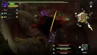 [switch]Hunt a hyper Rathalos 6 - Monster Hunter Generations Ultimate