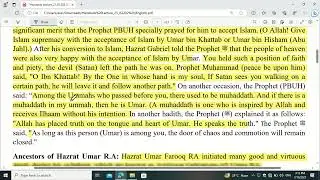 isl202 lecture 21 complete in urdu v v important regarding to final term