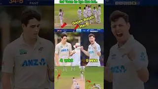 Ind Team 46 Run Par Hui All Out  || Ind vs nz Test highlights  || #shorts #viral