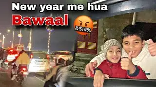 Itna bada bawaal 🤬 socha nhi tha 