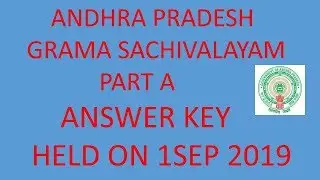 ANDHRA PRADESH VILLAGE/WARD SECRETARIAT ANSWER KEY