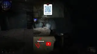 Мем #220 - B.A.G.L.K.E.R - Монолитовец обманул😱😱 #maxplay #baglker #meme #shorts #mem #баглкер
