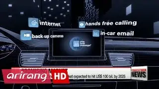 Samsung's Harman acquisition to create synergy effect
