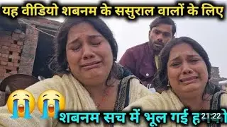 My first vlog guys #youtubeshorts 