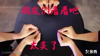 La coordinaci&oacute;n perfecta
