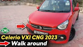 Maruti Celerio VXI CNG 2023 Walkaround | 3 Cylinder Mileage, Features & Review | मारुति सेलेरियो CNG