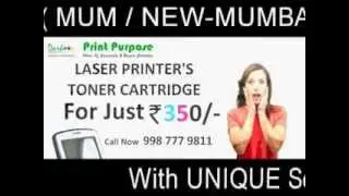 1043s TONER refilling