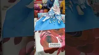 3D প্রিন্টের ডাইনিং টেবিল কভার সেট😍 Dining Table Cover Price In Bangladesh 2024 | Dining Table Cover