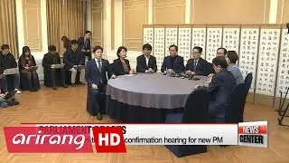 Opposition parties vow to boycott confirmation hearings for new minister nominees