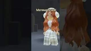 Хахахах, кому жиза?) #roblox #виташа #роблоксрусс #тренд #мем #роблокс #роблоксер #смешно #прикол