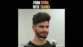 Из Сирии, с благодарностью.