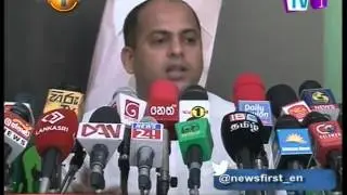 Prime Time News English TV1 9pm 15th March 2016 Clip 08