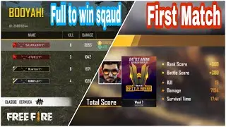 Battle Arena || First Full Match || Free Fire Gareena || #HatyaareGaming #BattleArena