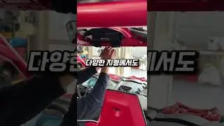 고성능 스포츠 오프로드 매버릭 X3 X RS