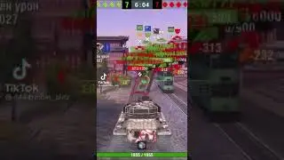 То самое слово😅😅 #blitz #танк #таран #негодование #перезалив с тт