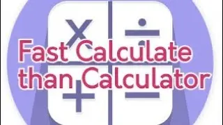 Calculation trick @GaganPratapMaths @DearSir #speed #fastcalculation #tricks #viralvideo #trending