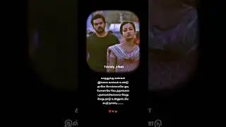 kannukulla ippo song whatsapp status/madras film songs whatsapp status