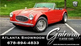 1990 Austin-Healey Sebring Replica - Gateway classic Cars of Atlanta #1095