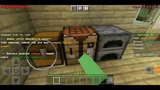 майнкрафт 1.19 на 1 сервере #эдисон #minecraft #серверамайнкрафт