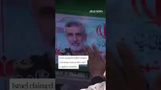 Thousands mourn top Iranian military commanders and scientists killed in Israeli strikes