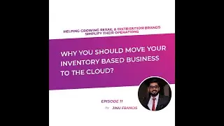 Why you should move your inventory based business to the cloud