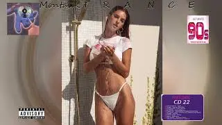 Unknown Artist & Houseum - Kcik 11 [ Montauk Trance - (NRETD) CD 22 ]