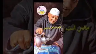 omar wahrouch عمر وهروش
