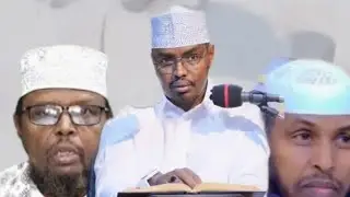 Shekh Xassan Xussen Oo Hilfaha uqaaday kooxda ladhaho tiim jadiidiyo 