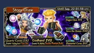 Sabin FR Draw Banner Pulls