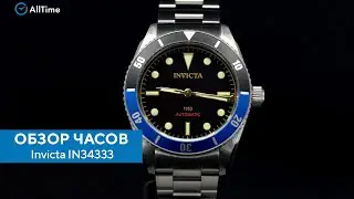 Обзор часов Invicta IN34333. Механические наручные часы. Alltime