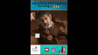 Inko record create cheyyabothunna  king Nagarjuna