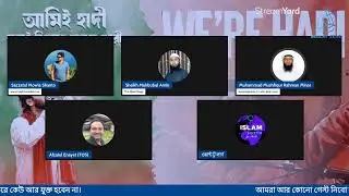 ধর্ম, দর্শন, বিজ্ঞান ও নাস্তিকতা নিয়ে উন্মুক্ত আলোচনা। || Live Q&A || তারিখঃ ৬ / ১ / ২০২
