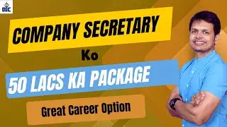 50 Lacs Package to a Company Secretary | Great Career Option in Commerce | Start Your CS Journey |