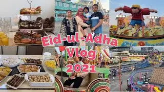 Eid-ul-Adha Vlog॥কোরবানি ঈদ ব্লগ-২০২১॥Eid Vlog -2021॥কোরবানি ঈদের দিন টা কিভাবে কাটালাম