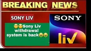 make money online | liv withdrawal problem solve| make money online 2022 | sony liv game hack trick|