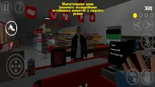 ЗАПУСТИЛ TERMINAL 81 НА ТЕЛЕФОНЕ! ВЫШЕЛ МОБИЛЬНЫЙ ПОРТ ТЕРМИНАЛ 81 НА ANDROID!